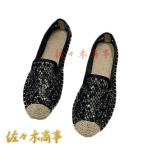  туфли без застежки женский эспадрильи плоская обувь Kirakira украшен блестками .. чувство сетка "дышит" casual Loafer . скользить 