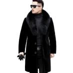 毛皮コート メンズ ファージャケット ロング丈 冬服 皮毛一体 フェイクファー ボリューム襟 アウター 大人 厚手 防寒 暖かい 長袖