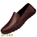 ドライビングシューズモカシン本革メ...