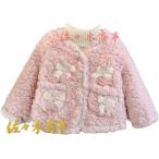 女の子コート裏ボアあったかショート...