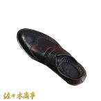 本皮メンズビジネスシューズ背が高く...