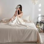  лето futon . ватное одеяло тонн cell контакт охлаждающий большой бобы волокно дезодорация шелк. подобный ощущение летний .. бабочка. вышивка elegant круг мытье .. скорость . легкий 
