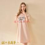 ルームワンピース綿100パジャマレ...