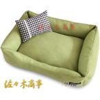 床ずれ枕付き犬S猫夏用寝たきり老猫...