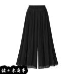 キュロットパンツレディースシフォン...