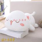 Yahoo! Yahoo!ショッピング(ヤフー ショッピング)猫 ぬいぐるみ かわいい 猫ぬいぐるみ 抱き枕 萌え萌え 癒し系 ふわふわ 猫人形 子供用 おもちゃ 軽量 柔らかい 子供 カップル