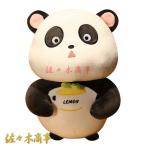 Yahoo! Yahoo!ショッピング(ヤフー ショッピング)パンダ ぬいぐるみ パンダ人形 かわいい 子供用 おもちゃ 萌え萌え 癒し系 柔らかい 軽量 抱き枕 女の子 男の子 誕生日 お祝い