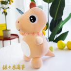 Yahoo! Yahoo!ショッピング(ヤフー ショッピング)恐竜 ぬいぐるみ 恐竜ぬいぐるみ 萌え萌え 癒し系 大きな目の恐竜 恐竜人形 おもちゃ ふわふわ かわいい 子供用 赤ちゃん 柔らかい