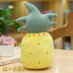 Yahoo! Yahoo!ショッピング(ヤフー ショッピング)果物 ぬいぐるみ 抱き枕 可愛い バナナアップル スイカ ニンジン 人形 子供用 赤ちゃん おもちゃ 小さい 萌え萌え 癒し系 柔らかい