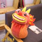 Yahoo! Yahoo!ショッピング(ヤフー ショッピング)ドラゴン ぬいぐるみ 龍ぬいぐるみ かわいい 萌え萌え 癒し系 ふわふわ 柔らかい 気持ちいい 男女兼用 人形 おもちゃ 軽量 家族 友達