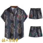 アロハシャツ 上下セット メンズ ビ