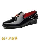 ローファー革靴メンズタッセルローフ...