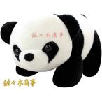 Yahoo! Yahoo!ショッピング(ヤフー ショッピング)ぬいぐるみ 抱き枕 かわいい ふわふわ おもちゃ パンダ 20-60cm 子供用 お誕生日 クリスマス プレゼント 柔らかい もこもこ