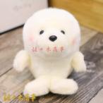 Yahoo! Yahoo!ショッピング(ヤフー ショッピング)ぬいぐるみ 動物 アニマル かわいい ふわふわ 高さ18cm 25cm 動物園 インテリア コレクション クリスマス プレゼント お誕生日