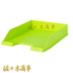 書類トレー 積み重ね可能  卓上収納