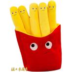 Yahoo! Yahoo!ショッピング(ヤフー ショッピング)フライドポテト ピザ 抱き枕 おもちゃ 背当て抱き枕 クッション やわらか ぬいぐるみ枕 寝具 ギフト お誕生日 置物 店飾り 雰囲気