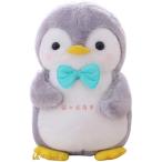 Yahoo! Yahoo!ショッピング(ヤフー ショッピング)ペンギン ぬいぐるみ 男の子 かわいい リアル 子供 おもちゃ 45cm/25cm ふわふわ 癒し系 寝添え アニマル 部屋飾り 置物