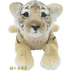 Yahoo! Yahoo!ショッピング(ヤフー ショッピング)動物ぬいぐるみ おもちゃ 子供の枕 誕生日プレゼント タイガー ふわふわ 癒し系 寝添え アニマル 部屋飾り 置物 店飾り ねむねむ