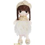 Yahoo! Yahoo!ショッピング(ヤフー ショッピング)かわいい ぬいぐるみ 人形 女の子 50cm ドール人形 お世話遊び ごっこ遊び おもちゃ ドレス お姫様 ベビー キッズ 彼女 子供