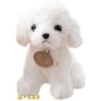 Yahoo! Yahoo!ショッピング(ヤフー ショッピング)ぬいぐるみ 犬 犬のぬいぐるみ かわいい トイプードル 犬 おもちゃ かわいい 人形 ぬいぐるみ 子どもおもちゃ 18cm 小さいサイズ