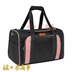 猫キャリーバッグ拡張可能大容量大型...