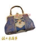 がま口ポーチ和風和柄2wayレディ...