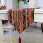 民族調テーブルランナー 綿麻製敷�