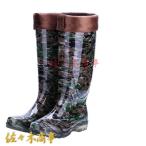 レインブーツメンズ長靴ロングブーツ...