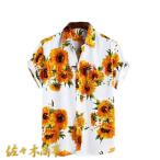 ショッピングハワイ アロハシャツ メンズ ビーチシャツ ハワイシャツ ひまわり柄 向日葵 半袖シャツ 夏用 開襟 ワイド 総柄 薄い 軽量 速乾吸汗 形態安定