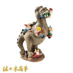 恐竜 庭に置く動物の置物 ガーデンオーナメント ガーデニング雑貨 ガーデンオブジェ オーナメント かわいい 樹脂 癒しグッズ 動物 彫刻