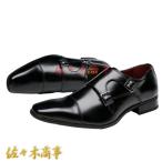 革靴メンズビジネスシューズダブルモ...