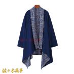 春秋メンズ漢服カーディガン長袖リバ...