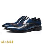 ドレスシューズ本革ビジネスシューズ...