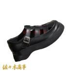 グルカサンダル 厚底靴 レディース グラディエーターサンダル 可愛い サマーサンダル 防滑 クッション性 軽量 ストラップ カメサン 旅行