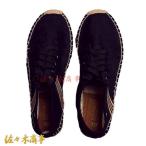  эспадрильи обувь мужской гонки выше Flat спортивные туфли для мужчин и женщин campus обувь jute низ весна лето осень хлопок лен low cut 