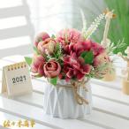 造花と花瓶のセット 造花 カーネーション 牡丹 造花デイジーブーケ 偽花 植物装飾鉢植え セラミックシミュレーション植木鉢 母の日ギフト