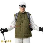 中綿ベストリバーシブルボアベスト秋...