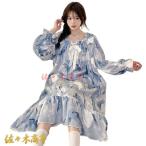 ネグリジェ 大きいサイズ 蝶結び ルームウェア パジャマ ワンピース レディース フランネル 厚手 長袖 ナイトウェア もこもこ 部屋着