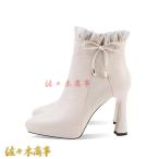 レディースショートブーツブーティハ...