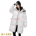 ダウンジャケット ダウンコート ベンチコート レディース メンズ 冬 英字柄 プリント 大きいサイズ フード付き 薄手 保温 防寒対策