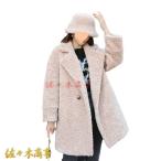 ボアコートレディースボアジャンパー...