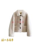 ボアブルゾンボアジャケットレディー...