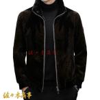  меховое пальто мех жакет меховое пальто мужской Short жакет меховое пальто внешний котороткое пальто боа жакет зима надеты защищающий от холода 