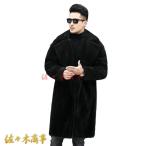  зима одежда большой размер мужской меховое пальто осень-зима одежда искусственный мех пальто боа жакет перо ткань норка пальто длинное пальто двойной цвет 