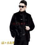  мех жакет меховое пальто меховое пальто мужской большой размер .. воротник мех внешний пальто котороткое пальто bai цвет po язык 