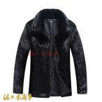  мех жакет мужской большой размер молния средний длина с карманом осень . зима боа пальто меховое пальто боа блузон меховое пальто длинный рукав 