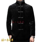  боа блузон мужской Tang оборудование .. кнопка нежный осень . зима мех жакет меховое пальто боа жакет с высоким воротником боа шея тонкий 