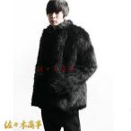  меховое пальто мужской mo Como ko меховое пальто большой размер искусственный мех меховой блузон с карманом перо ткань защищающий от холода пальто осень-зима надеты толщина .