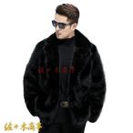  искусственный мех пальто меховое пальто меховое пальто мужской складывать воротник мех жакет градация fik мех боа пальто .... защищающий от холода 