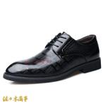 メンズ革靴ビジネスシューズエナメル...